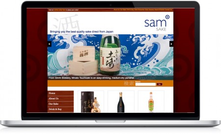 Sam Sake website homepage